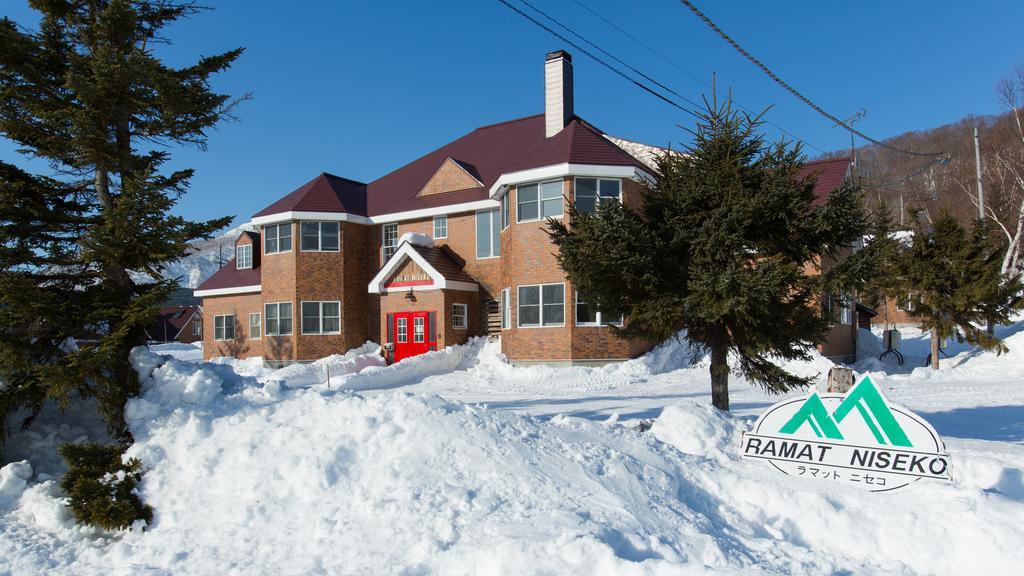 Ramat Niseko Villa Kutchan Exterior photo